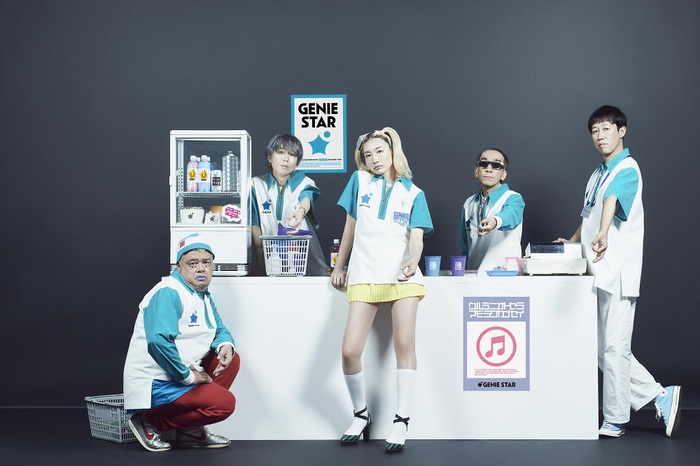 ジェニーハイ、9月からJ-WAVE"THE KINGS PLACE"月曜レギュラーに決定