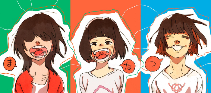 町田発3ピース・ロックンロール・バンド まなつ、2021年夏"最終弾"シングル「ブルーメモリー」配信スタート＆MV公開