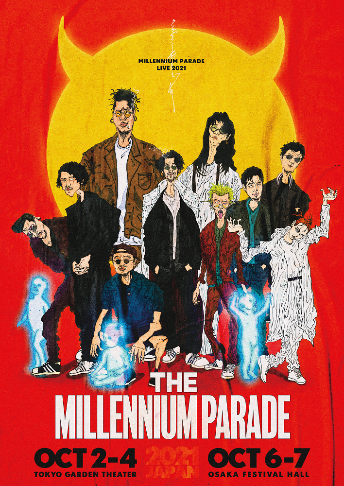 millennium parade、10月開催のワンマン・ライヴを12/30配信決定