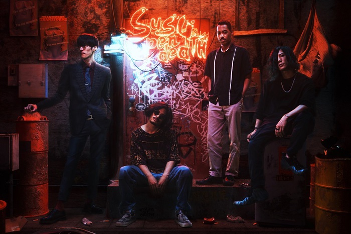 Suspended 4th、初の全国流通盤となる1stシングル『KARMA』4/20リリース決定