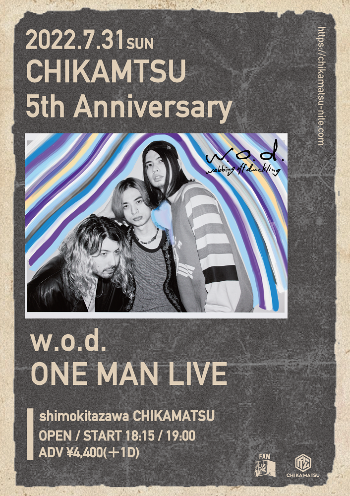 w.o.d.、下北沢のライヴハウス"近松"5周年記念イベント最終日にワンマン開催決定