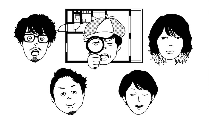 キュウソネコカミ、新曲「真理」MV公開。高さ日本一の超高層ビルで撮影