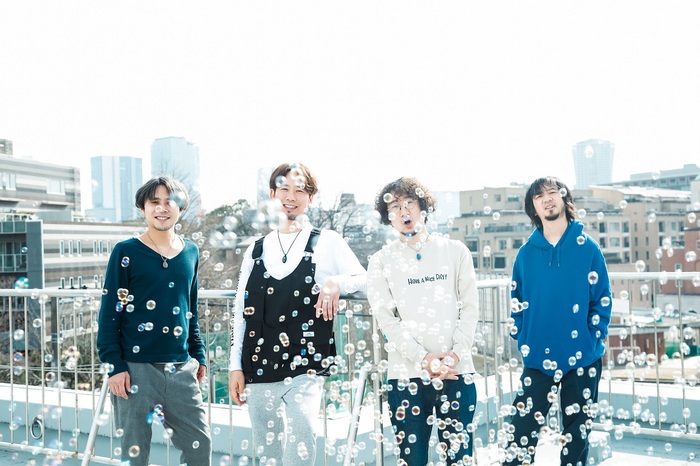 インストゥルメンタル・ジャム・バンド PHONO TONES、ニュー・シングル「Joyful Sounds」リリース。セイクリッド・スティールのスタンダード・ナンバーをカバー