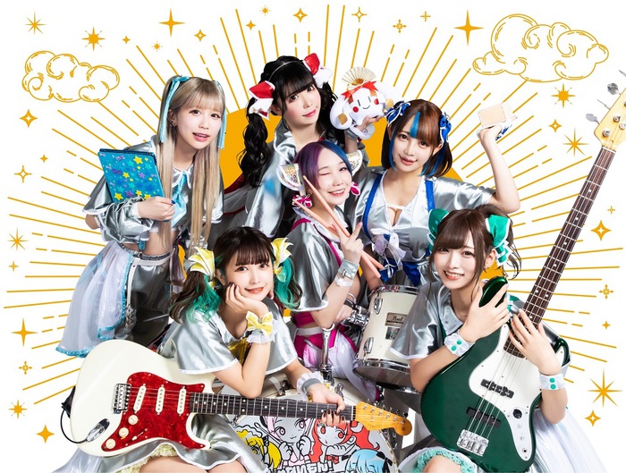 バンドじゃないもん！MAXX NAKAYOSHI、来年1/31にNAKAYOSHI RECORDSから初となるフル・アルバム・リリース決定。グループ史上初47都道府県ツアー開催