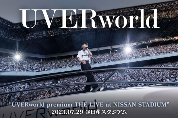 UVERworld／THE LIVE at NISSAN STADIUM 2023.07.29《通常盤》