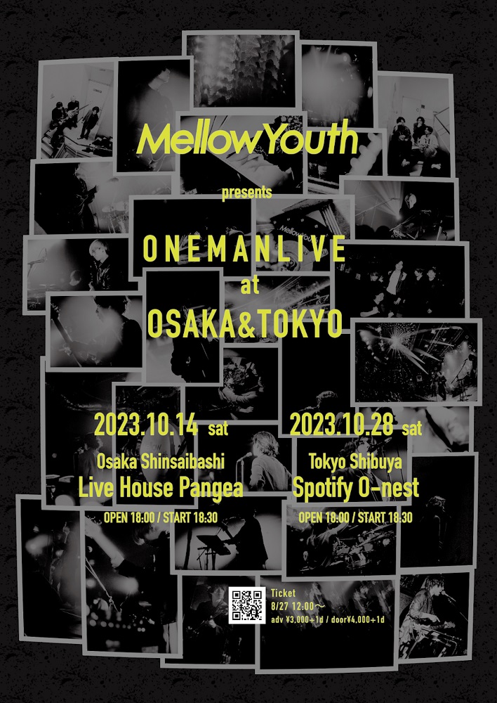 Mellow Youth、東阪でのワンマン企画発表