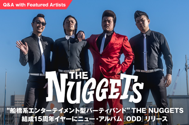 "船橋系エンターテイメント型パーティバンド"THE NUGGETSのインタビュー公開。結成15周年イヤーに6年ぶりのフル・アルバム『ODD』を明日9/6リリース