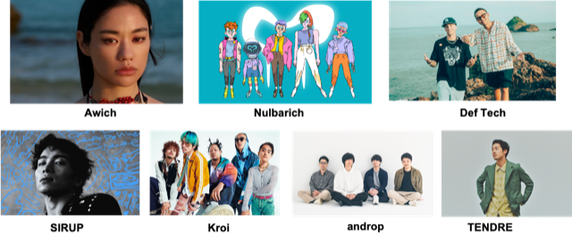"GREENROOM FESTIVAL'24"、第3弾出演アーティストでandrop、Nulbarich、Kroi、SIRUP、TENDRE、Awich、Def Tech発表