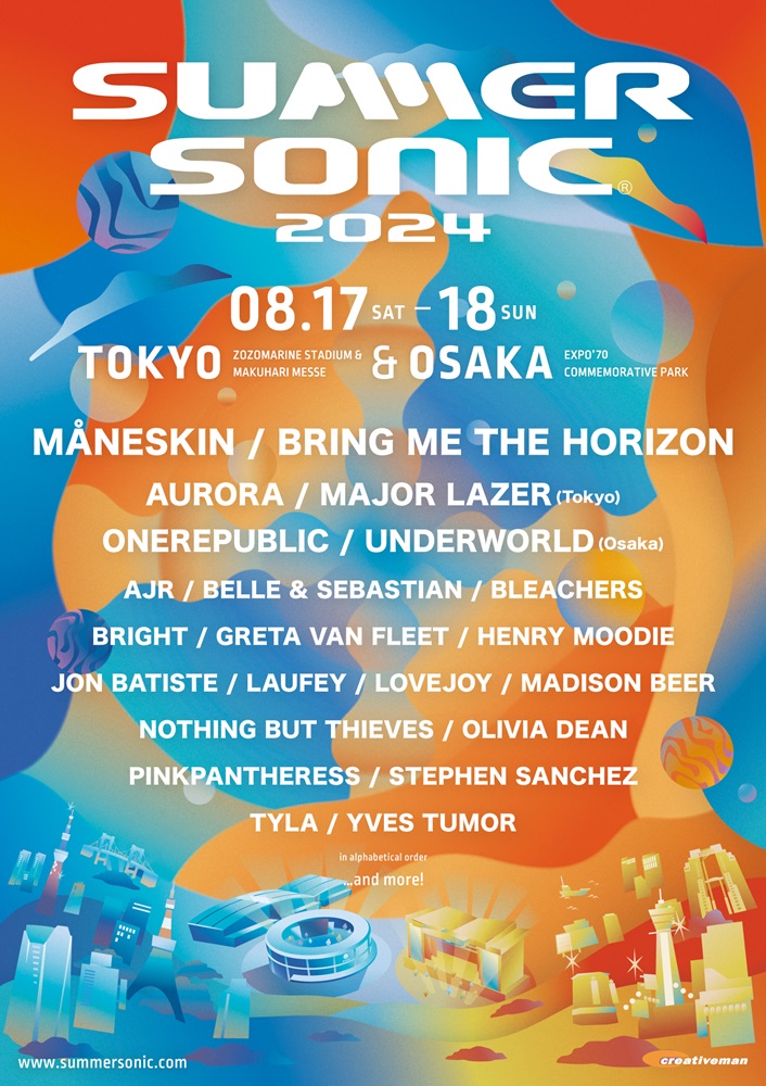 "SUMMER SONIC 2024"、第1弾アーティストでMÅNESKIN、BMTH、UNDERWORLD、MAJOR LAZER、BELLE & SEBASTIAN、NOTHING BUT THIEVESら22組発表
