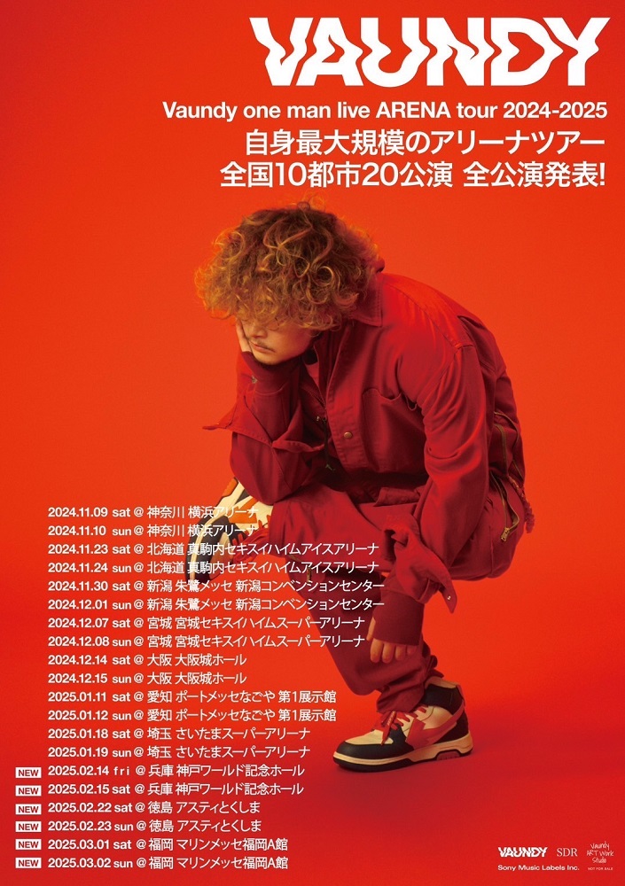 Vaundy、"Vaundy one man live ARENA tour 2024-2025"全公演発表。神戸、徳島、福岡の3会場6公演開催決定