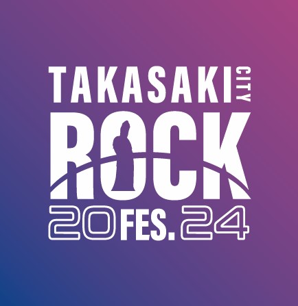 "TAKASAKI CITY ROCK FES.2024"、四星球やアイドラら出演の"TRIANGROOVE"タイムテーブル発表
