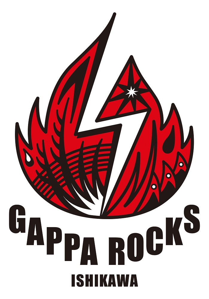 能登半島支援ライヴ・イベント"GAPPA ROCKS ISHIKWA"、5/10開催。マンウィズ、サンボ、ORANGE RANGE、モンパチ、片平里菜、プッシュプルポット、FUNNY THINK等出演