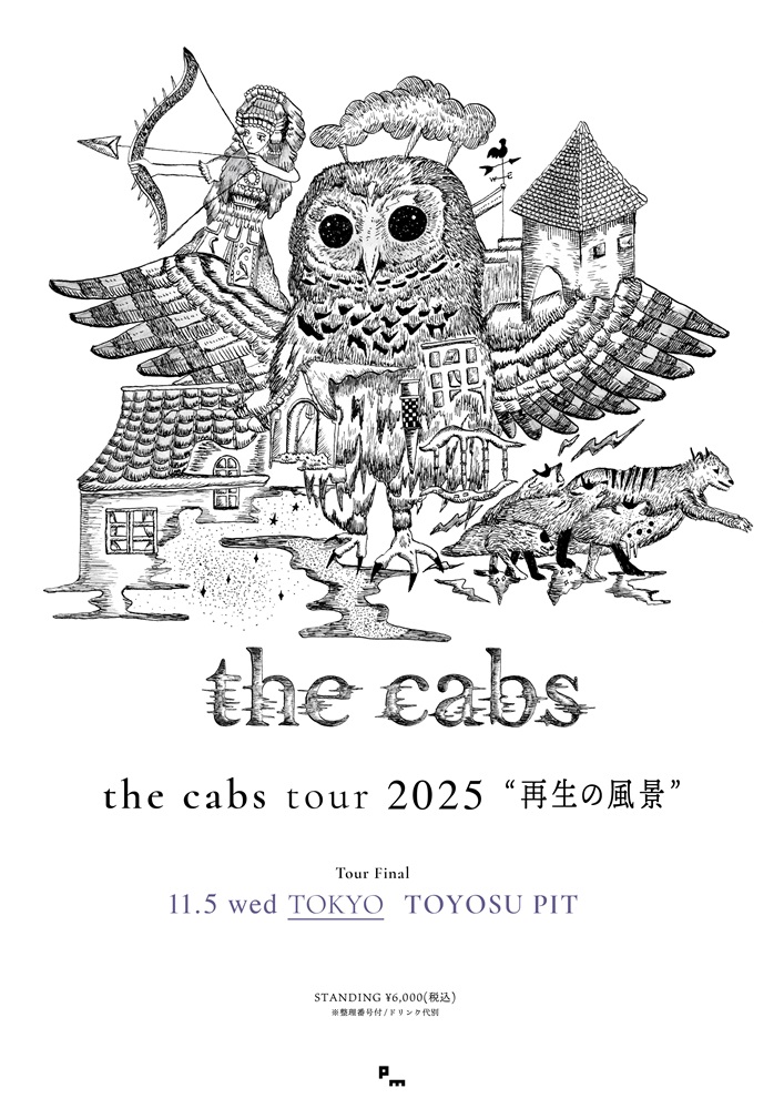 the cabs、ワンマン・ツアー[the cabs tour 2025 "再生の風景"]ファイナルが豊洲PITで11/5開催決定