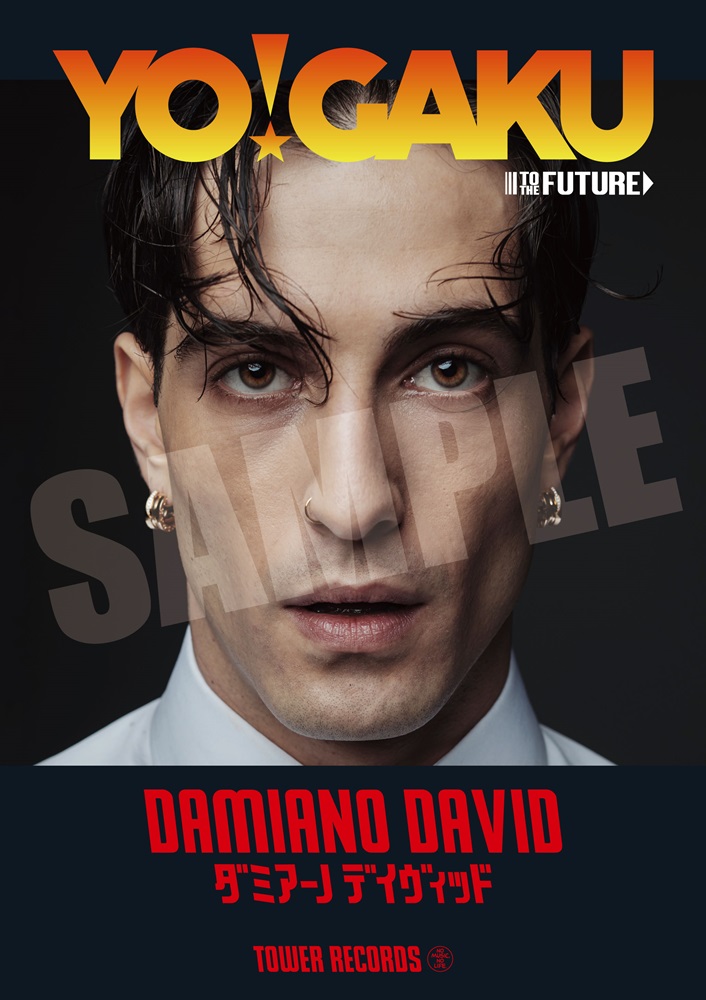 MÅNESKINのフロントマン Damiano David、タワレコ洋楽企画"YO!GAKU TO THE FUTURE"に登場