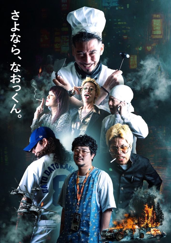 ENTH × SPARK!!SOUND!!SHOW!!、スプリット・シングル『#ワイタイスカッ2』明日7/9配信リリース＆フィジカル盤予約開始。スプリット・ツアー全国5都市で追加公演決定