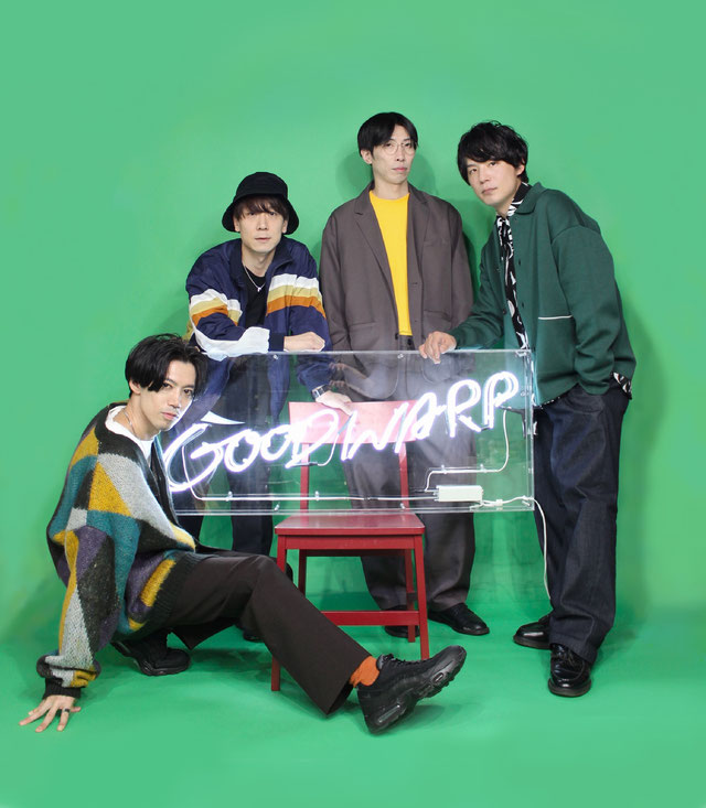 GOODWARP、10月から6ヶ月連続デジタル・シングル・リリース