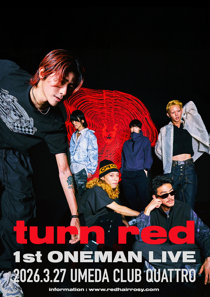 Redhair Rosy、初ワンマン梅田CLUB QUATTROにて来年3月開催決定。クアトロ公演に向けたライヴ企画も発表