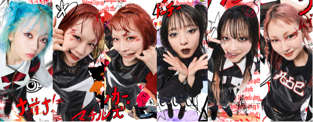 ASP、海外ツアー初挑戦直後に名古屋、大阪、横浜駆け抜ける3都市ツアー"ASP CRUSH Tour 2025"開催決定