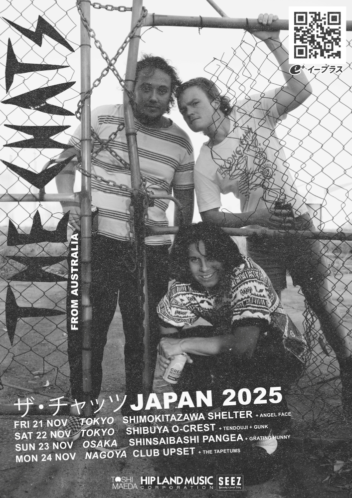 オーストラリア発世界を騒がすパンク・トリオ THE CHATS、初来日ツアー第1弾ゲストでTENDOUJI、grating hunny、THE TAPETUMS、ANGEL FACE、GUNK発表