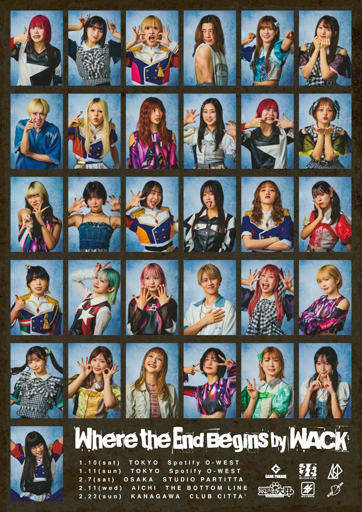WACK卒業写真！？2026年のWACKツアー"Where the End Begins by WACK"メイン・ヴィジュアル公開