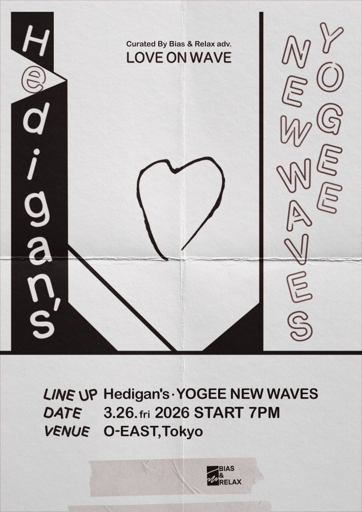 Hedigan's × YOGEE NEW WAVESの対バン決定。"LOVE ON WAVE"、Spotify O-EASTにて3/26開催