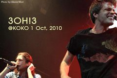 3OH!3ライヴレポートをアップしました！