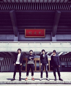 9mm Parabellum Bullet、結成10年を迎える2014年に日本武道館2DAYS公演開催決定。公式モバイル・サイト“9mm MOBILE”の開設も明らかに