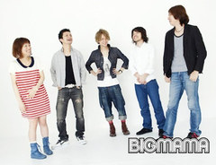 BIGMAMA ONEMAN TOUR 先行予約は明日から！