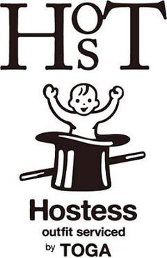 音楽会社Hostess Entertainmentのマーチャンダイズ・ブランドがオープン！　MOGWAIやFOUR TETらが出演のパーティーも開催！