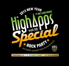 年明け"HighApps vol.10 SPECIAL!!"にbonobos、アルカラ、DJ FREE THROW追加出演決定