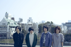 全国5都市"HighApps Tours"にKANA-BOON、Czecho No Republic、THE ORAL CIGARETTESの出演が決定