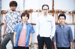 ASIAN KUNG-FU GENERATION、新作アルバム『ランドマーク』9月リリース＆ホール・ツアー決定