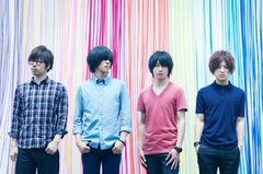 androp、今夏リリース予定の新曲「Voice」が初のドラマタイアップ決定。満島ひかり主演ドラマ “Woman” 主題歌に抜擢