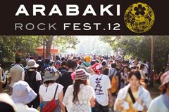 ROCK'N ROLL WILL NEVER DIE！2年ぶりに春開催、ARABAKI ROCK FEST.特集ページをアップしました！