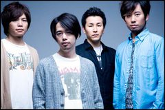 ASIAN KUNG-FU GENERATION、9月8日（水）東京・新代田FEVERにて追加公演決定！