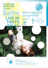 BATHS来日公演が決定！