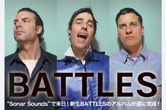 間もなくリリース！BATTLESの2ndアルバム特集記事をアップしました。