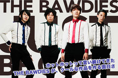 THE BAWDIESインタビューをアップ！