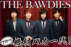 THE BAWDIESコラム「JIMの機材バカ一代！」第12回をアップしました。