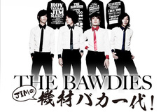 THE BAWDIESコラム「JIMの機材バカ一代！」第三回をアップしました。