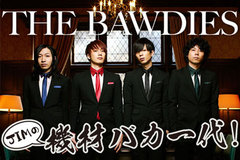 THE BAWDIESコラム「JIMの機材バカ一代！」第九回をアップしました。