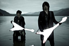 BOOM BOOM SATELLITES×ニコニコ動画リミックス選手権が開催