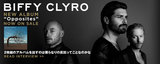 BIFFY CLYROのインタビューを公開。UKを代表するモンスター・バンドがキャリア初のダブル・アルバムをリリース
