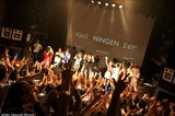 BO NINGENがでんぱ組.inc、夙川BOYSを招いてのリリース・パーティーで出演者そろい踏みのセッションを披露。3月20日にはタワレコ渋谷でアルバム再現ライヴも