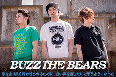 泣きの新世代メロディック・パンク・バンド、BUZZ THE BEARSのインタビューを公開。青空を彷彿させる爽やかな2ndシングル『声』を6/19リリース