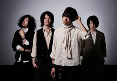 Champagneリリースツアーにa flood of circle, ivory 7chord, BIGMAMAが参戦決定。