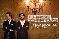 SONICMANIA出演のCHASE & STATUS 来日インタビューをアップしました。