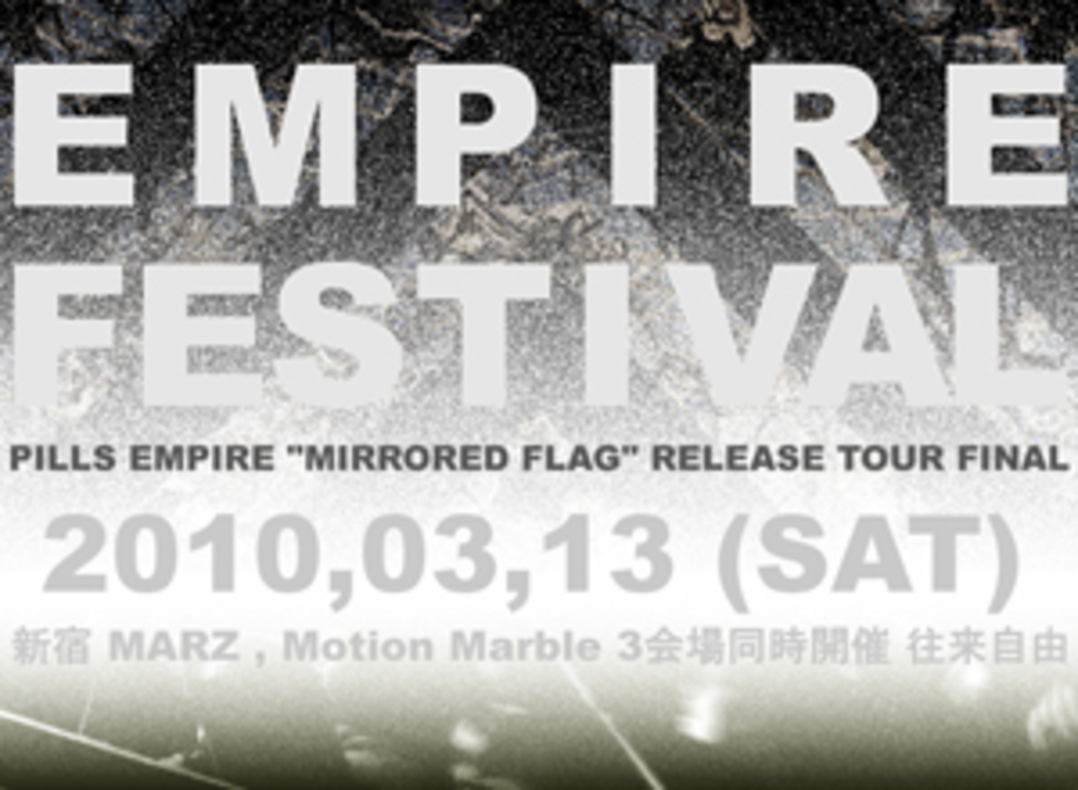 新宿一アツい夜 Empire Festival 追加アーティスト発表