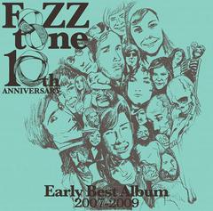 FoZZtone、4月17日発売ベスト・アルバムの収録曲を発表。3月14日限定でライヴのSEとして作られた楽曲のフリー・ダウンロードも決定