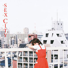 銀杏BOYZによる初の劇伴全曲集「SEX CITY ～セックスしたい～」7月28日発売決定！